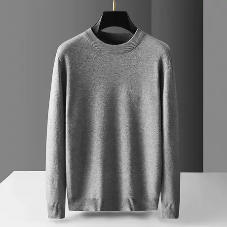 2022新款秋冬季潮牌圆领毛衣男士纯色打底衫男装打底针织保暖线衣商品大图
