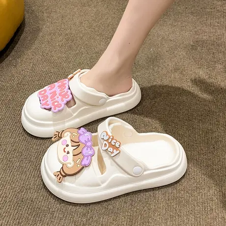 少女心两穿可爱凉拖鞋女夏季网红外穿包头厚底踩屎感防滑沙滩凉鞋商品大图