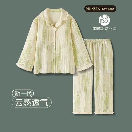 睡衣女春秋带胸垫梭织纯棉纱布长袖家居服可爱女士可外穿新款套装商品大图