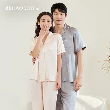 好波睡衣女经典翻领空调服短袖长裤可外穿仿丝情侣家居服HJF2358商品大图