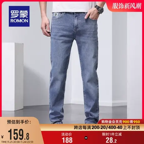 罗蒙男士牛仔裤2024春季时尚百搭简约潮流休闲裤中青年宽松直筒裤商品大图