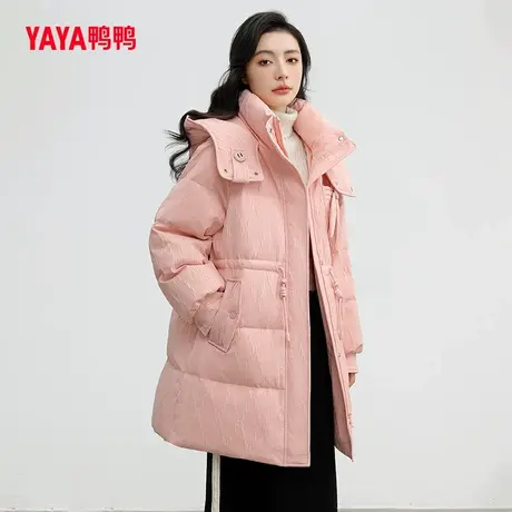 鸭鸭中长款羽绒服女抽绳收腰2023冬季新品连帽加厚保暖外套J图片