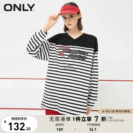 ONLY奥莱夏季休闲拼接条纹V领中长款长袖T恤女图片