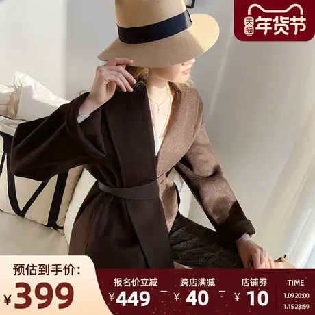 粉红大布娃娃气质优雅收腰简约双面呢大衣图片