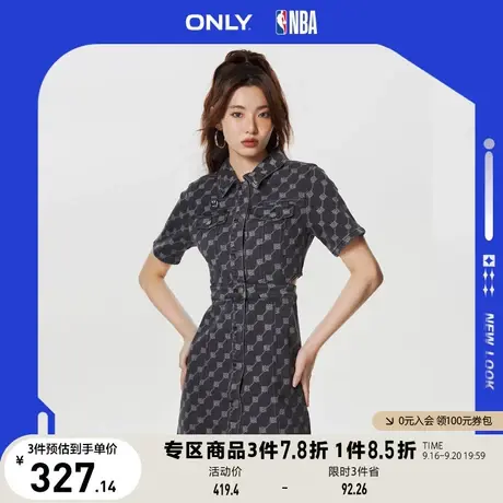 【买5免1】ONLY奥莱2023夏季新款NBA联名款A字收腰牛仔短款连衣裙图片