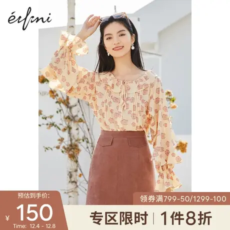 伊芙丽裙子女2021冬季新品高腰显瘦双贴袋短款a字半身裙女小个子🔗图片