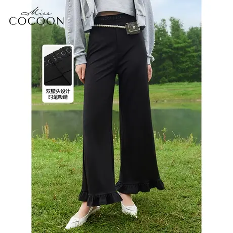 【秋上新】missCOCOON法式黑色裤子2023秋季新款女阔腿喇叭休闲裤商品大图