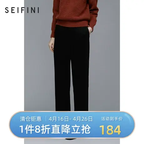 诗凡黎休闲裤女商场同款秋冬新品直筒裤女士长裤3BA451901商品大图