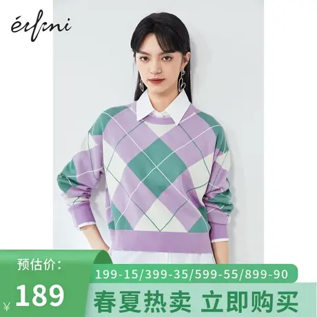 伊芙丽针织衫女2021春秋新款圆领长袖菱形格子提花上衣1C1930351商品大图