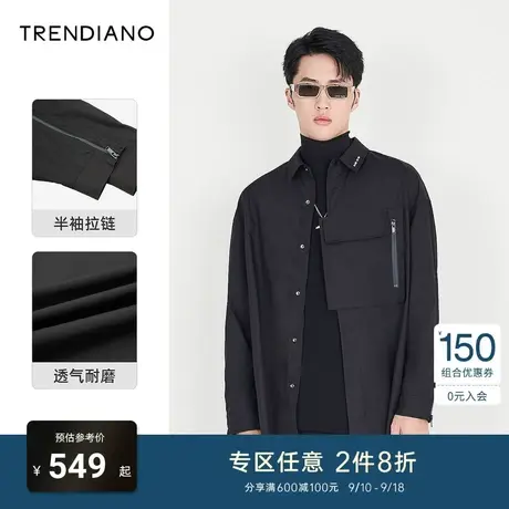 TRENDIANO官方潮牌男装秋季新款衬衣大口袋纯棉长袖衬衫外套男士商品大图