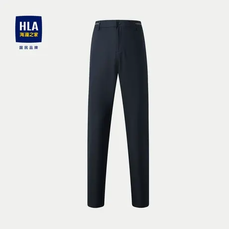 HLA/海澜之家含莫代尔休闲裤柔软亲肤耐穿舒适微弹修身有型裤子男图片