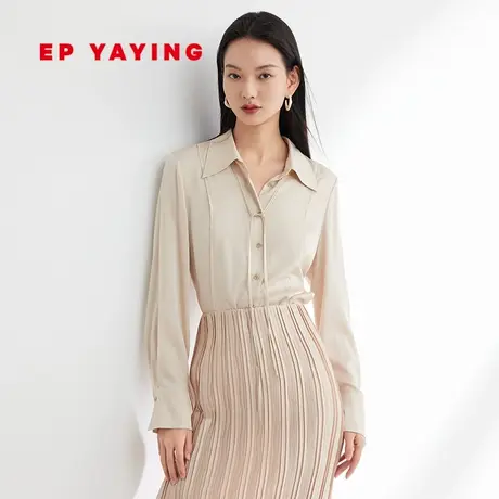 [真丝系列]EP雅莹女装 职场通勤收腰长袖衬衫 2023新款2105A图片