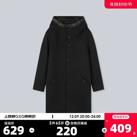 YATLAS亚锐男装2020年冬季商场同款黑色连帽长款大衣男潮商品大图
