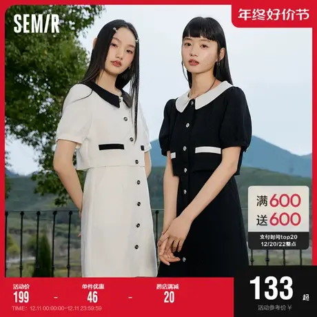森马连衣裙女撞色肌理假两件2023夏新款泡泡袖排扣短裙优雅女商品大图