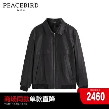 【真皮皮衣】太平鸟男装皮衣拉链机车夹克潮流时尚外套B1BDD4F02商品大图