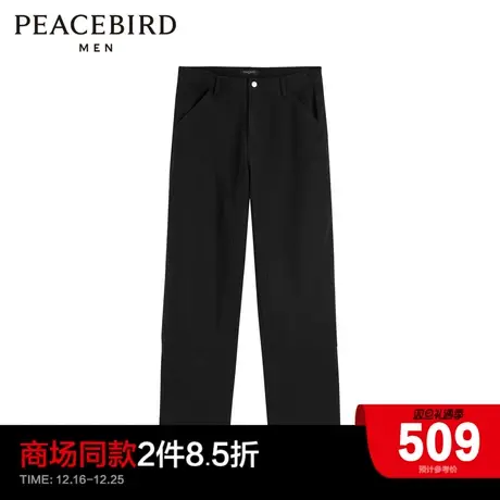 【商场同款】太平鸟男装 2023冬季新款直筒休闲长裤男 B2GBD4136商品大图