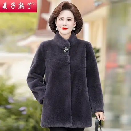 2023冬季新款妈妈装仿水貂一体绒保暖大衣外套中老年人女装棉袄服图片