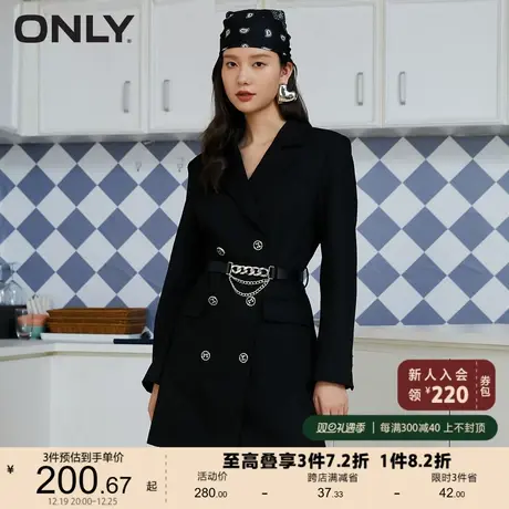 ONLY奥莱春季通勤酷短款收腰时尚西装连衣裙女图片