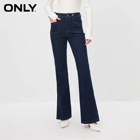 ONLY奥莱夏季新款时尚百搭撞色高腰喇叭裤长裤牛仔裤女商品大图