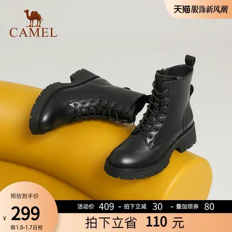 骆驼女鞋2024春秋新款真皮软面马丁靴潮酷ins机车靴百搭休闲短靴图片