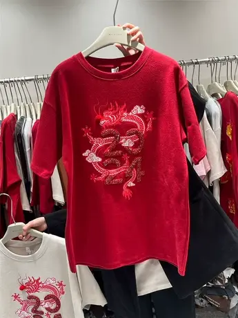2024龙年新年磨毛t恤女秋冬欧货重工中长款宽松大版红色半袖上衣商品大图