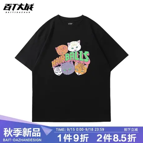 潮牌美式2023新款黑色猫咪短袖男宽松纯棉百搭半袖上衣ins潮流商品大图