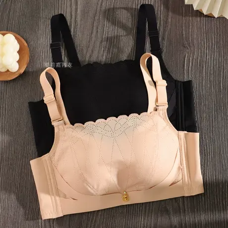 抹胸内衣女小胸聚拢收副乳上托性感2024春季款黑色胸罩防走光文胸图片