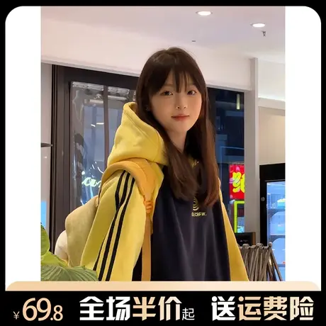 美式复古潮牌连帽卫衣女拼接撞色小众设计感加绒加厚秋冬宽松外套商品大图