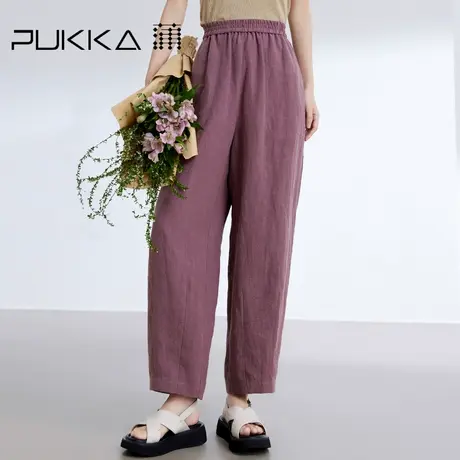 蒲PUKKA 亚麻萝卜裤女2024夏季新品宽松全腰橡筋休闲裤子商品大图