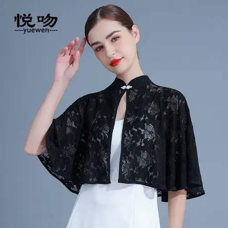 防晒斗篷披肩女夏薄外套蕾丝小披肩百搭开衫短款配裙子的外搭上衣图片