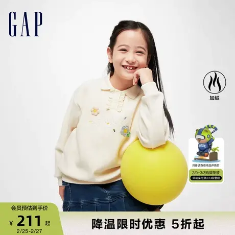 Gap男女童冬季LOGO加绒保暖POLO领卫衣儿童装洋气运动上衣889786商品大图