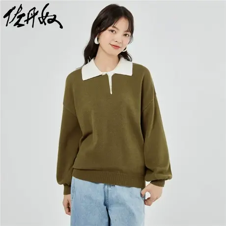 佐丹奴针织衫女装毛织撞色翻领宽松落肩长袖针织衫 05353704商品大图