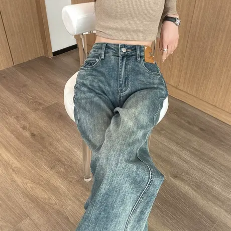 牛仔裤女2024春秋新款复古刺绣直筒宽松垂感高腰显瘦阔腿拖地长裤图片