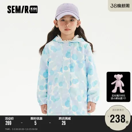森马童装儿童外套2024年新款女童温暖连帽上衣日常时尚百搭春装商品大图