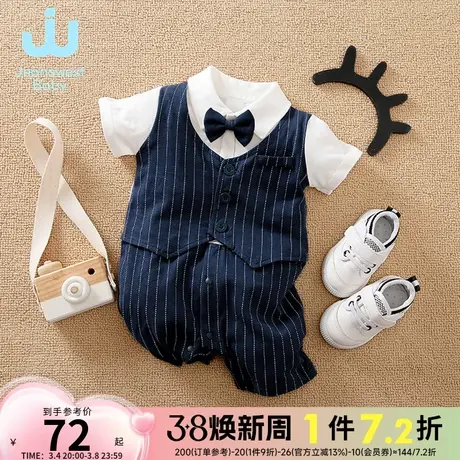 GP真维斯婴童装 2024春季新款 纯棉休闲新生儿短袖连体服对开哈衣商品大图
