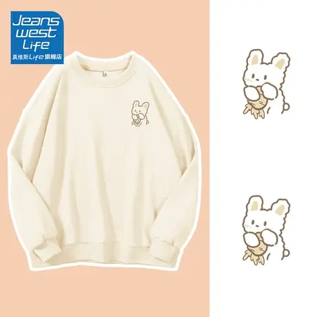 真维斯LIFE圆领卫衣女小个子春秋薄款重磅长袖宽松上衣设计感小众商品大图