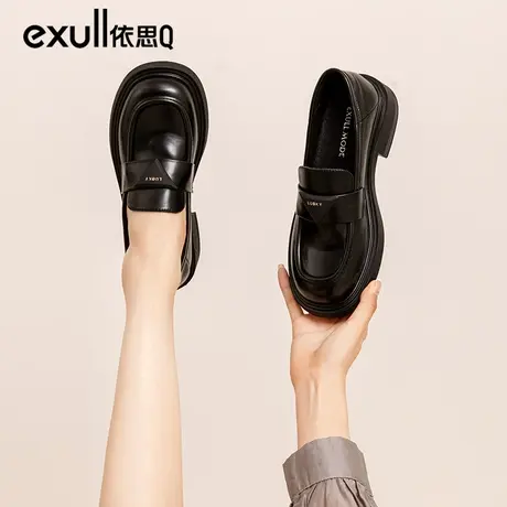 依思q英伦小皮鞋一脚蹬鞋子女春季女鞋三角标乐福鞋商场同款单鞋图片