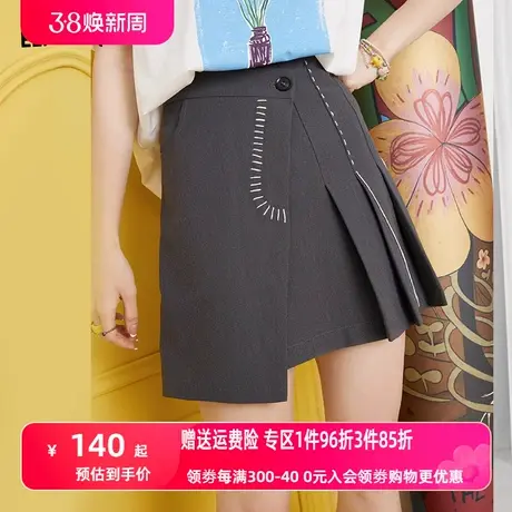 妖精的口袋灰色一片式半身裙女2023夏季新款高腰短裙百褶裙西装裙图片
