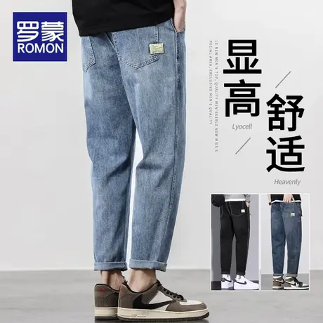 罗蒙牛仔裤男款潮牌宽松直筒九分夏季薄款休闲男士长裤子2023新款商品大图