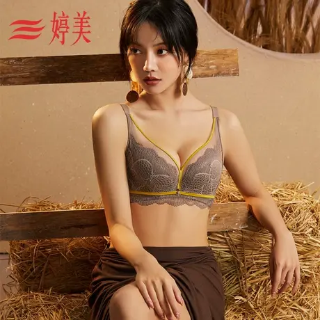 婷美云感棉模杯薄款内衣聚拢包副乳防下垂蕾丝文胸商品大图