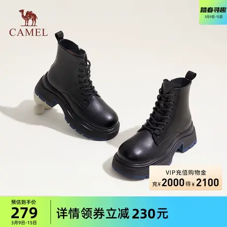 骆驼女鞋2023冬季新款真皮英伦风休闲厚底粗跟靴子女短靴马丁靴商品大图