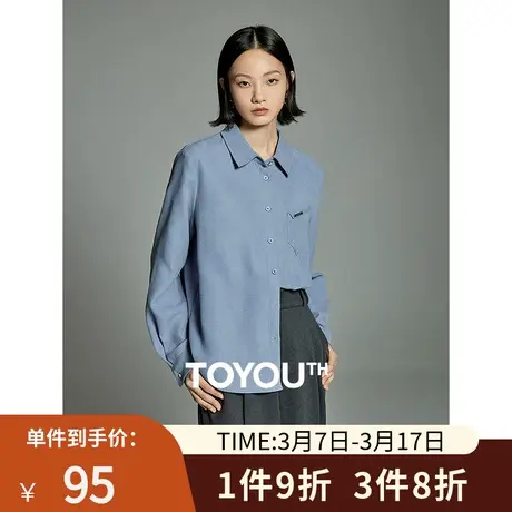 TOYOUTH初语Row风翻口袋磨毛加厚衬衫女2023秋季新款通勤休闲上衣商品大图