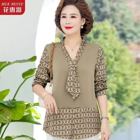 中年妈妈高贵春装洋气质打底40岁中老年女春秋新款长袖上衣服小衫图片