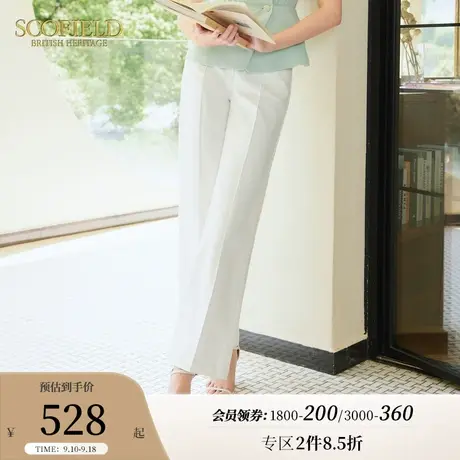 Scofield女装夏季新款高腰直筒裤休闲裤白色牛仔裤优雅时尚长裤商品大图