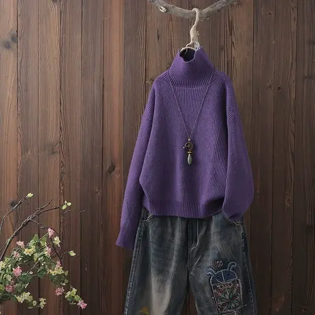 纯色高领针织毛衣女士上衣秋冬新款文艺范宽松套头长袖针织打底衫图片