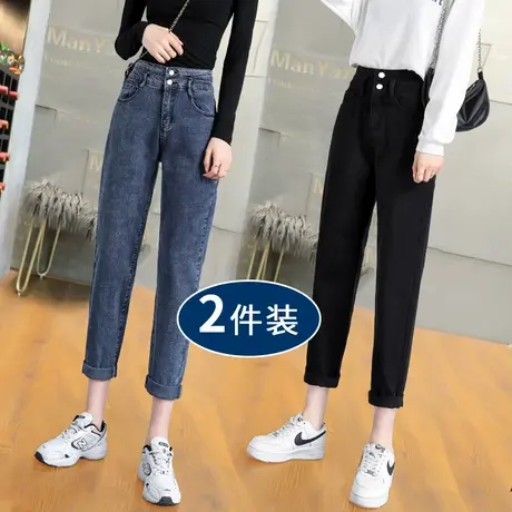 老爹牛仔裤女秋季款2023年新款高腰显瘦宽松直筒小个子萝卜哈伦裤商品大图