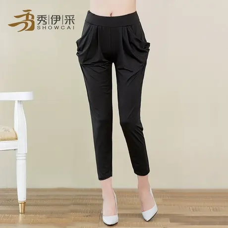 女士春秋薄款九分大码哈伦裤外穿打底裤休闲女裤小脚长裤女胖mm女图片