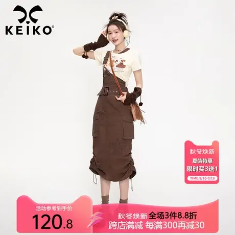 【香菇姐姐】咖色工装牛仔背带裙美式复古减龄半身裙设计感连衣裙图片