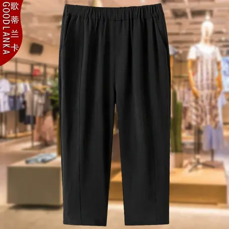 40-50岁妈妈装夏季薄款裤子松紧腰高腰七分裤大码洋气女装休闲裤商品大图