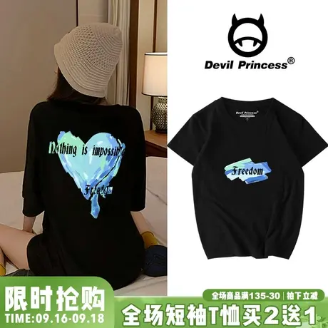 韩国ins潮牌短袖T恤女宽松韩版oversize显瘦纯棉大码黑色半袖女夏商品大图